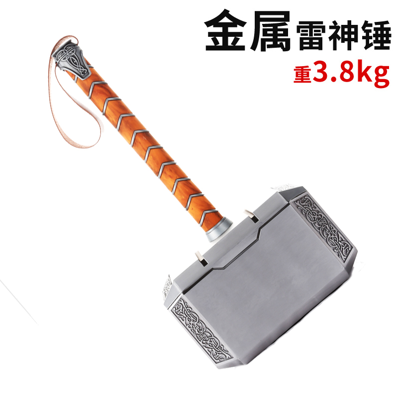 收藏版雷神型手办送男生1.8kg锤仿真大号43cm霸气模在类目 模玩/动漫/周边/cos/桌游, Cosplay服饰/道具/服务, COSPLAY配件/道具/人偶服中 - 来自Buy2taobao.com提供专业的淘宝代购服务