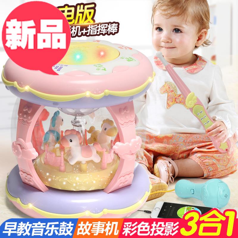 Baby children Toys 0a-1 Year-old girl 6-12 baby Large charge Hand drum beat music Pat drumin the Toy/Childs/Puzzle/Building block/Model , Musical toy/Children's Musical Instruments , Electric hand drum beat category - from Buy2taobao.com to provide professional Taobao agent buy service