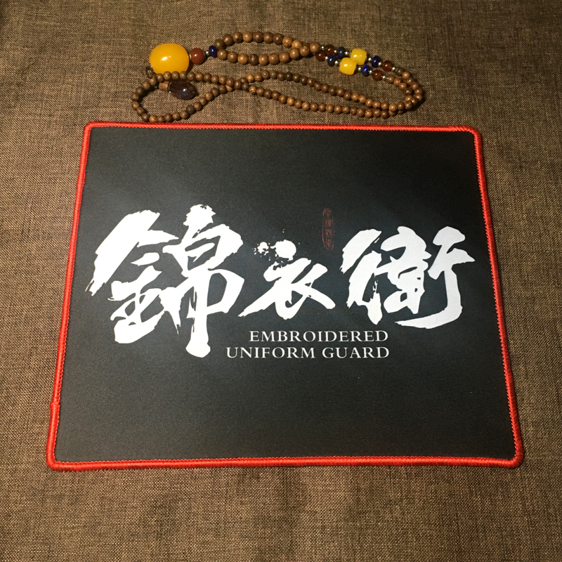 兽古代创意橡胶布面故中国风新品文创圣旨瑞宫风电脑办公桌鼠标垫|ruв категории компьютерное оборудование/дисплей/Компьютерная периферия, Компьютерная периферия, коврик для мыши/Вставить/запястье колодка - от Buy2taobao.com для оказания профессиональной услуги покупки агента Taobao
