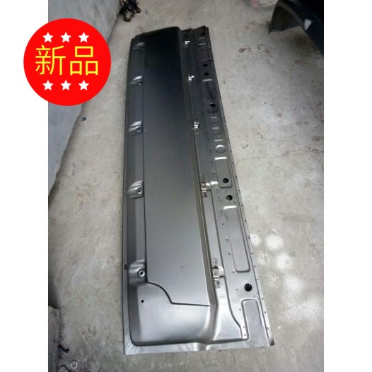 Nan Jun Rui Kang 1032C/ Fortune 10 Assembly Nanjun RiCOM truck parts 62C/ Front circumference panel Big Iron panelin the Agricultural Machinery/Farm tools/Plastic sheeting , Agricultural Machinery , Farm Machinery Parts category - from Buy2taobao.com to provide professional Taobao agent buy service