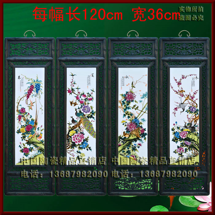 a living room carving To fake something antique Pink flowers Quadruple painting ceramics Board Painting Merlin, bamboo and chrysanthemum Decorative painting WJ36in the Home accessories , Decorative painting , Modern decorative painting category - from Buy2taobao.com to provide professional Taobao agent buy service