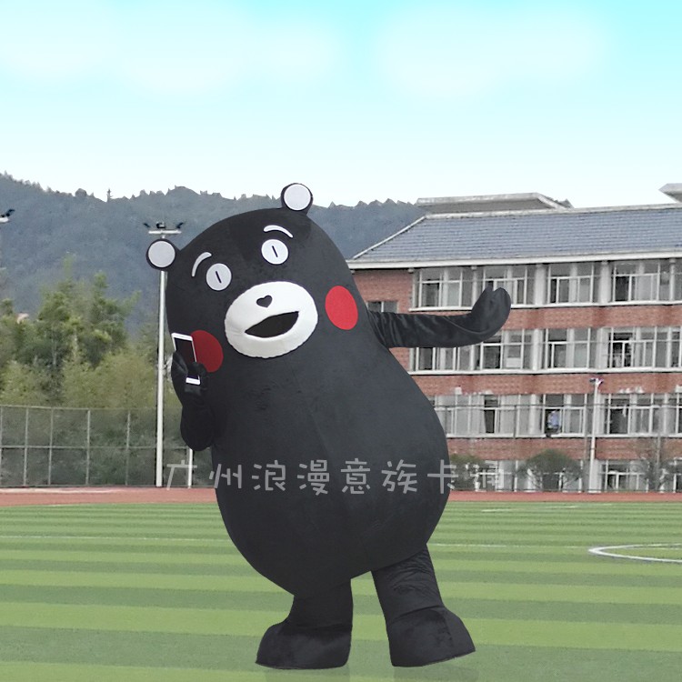 玩偶cos演出道具定制行走装黑熊卡通行走服熊本熊人偶服装网红熊|msdalam kategori mod main/animasi/Zhou Bian/cos/permainan papan, kostum cosplay/props/perkhidmatan, aksesori COSPLAY/props/pakaian anak patung - dari Buy2taobao.com untuk memberikan perkhidmatan ejen Taobao profesional membeli