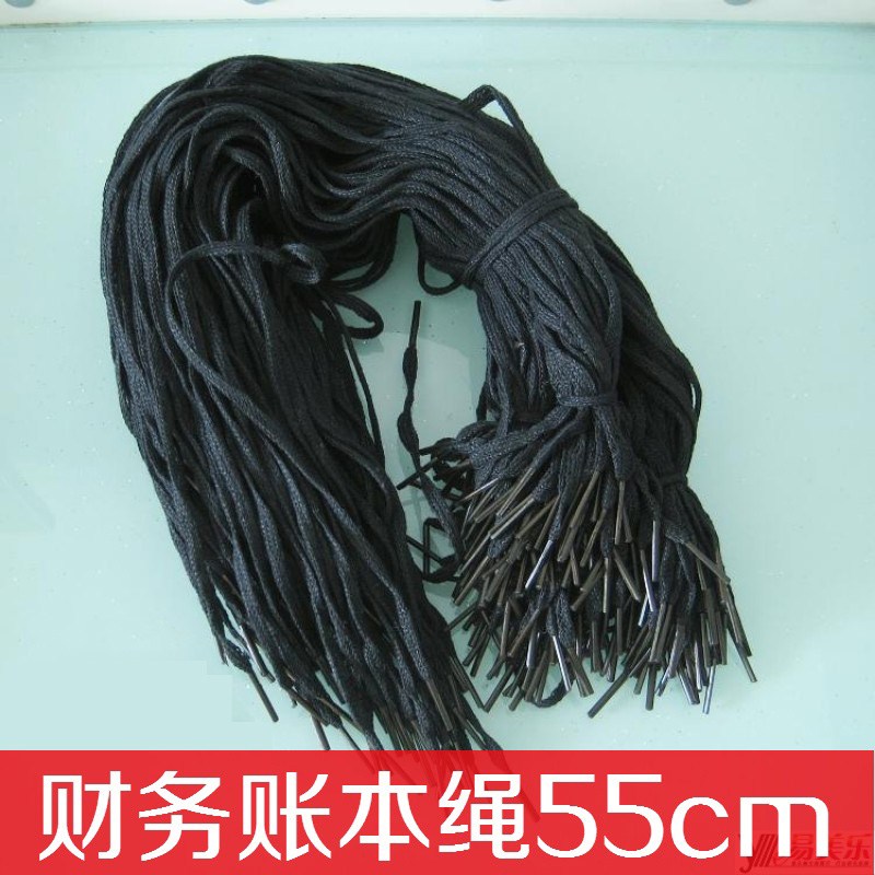 线绳鞋带资料绳帐皮绳捆绑账夹针线票据绳设备文具办公用途账㈦。在类目 电子词典/电纸书/文化用品, 其它文化用品中 - 来自Buy2taobao.com提供专业的淘宝代购服务