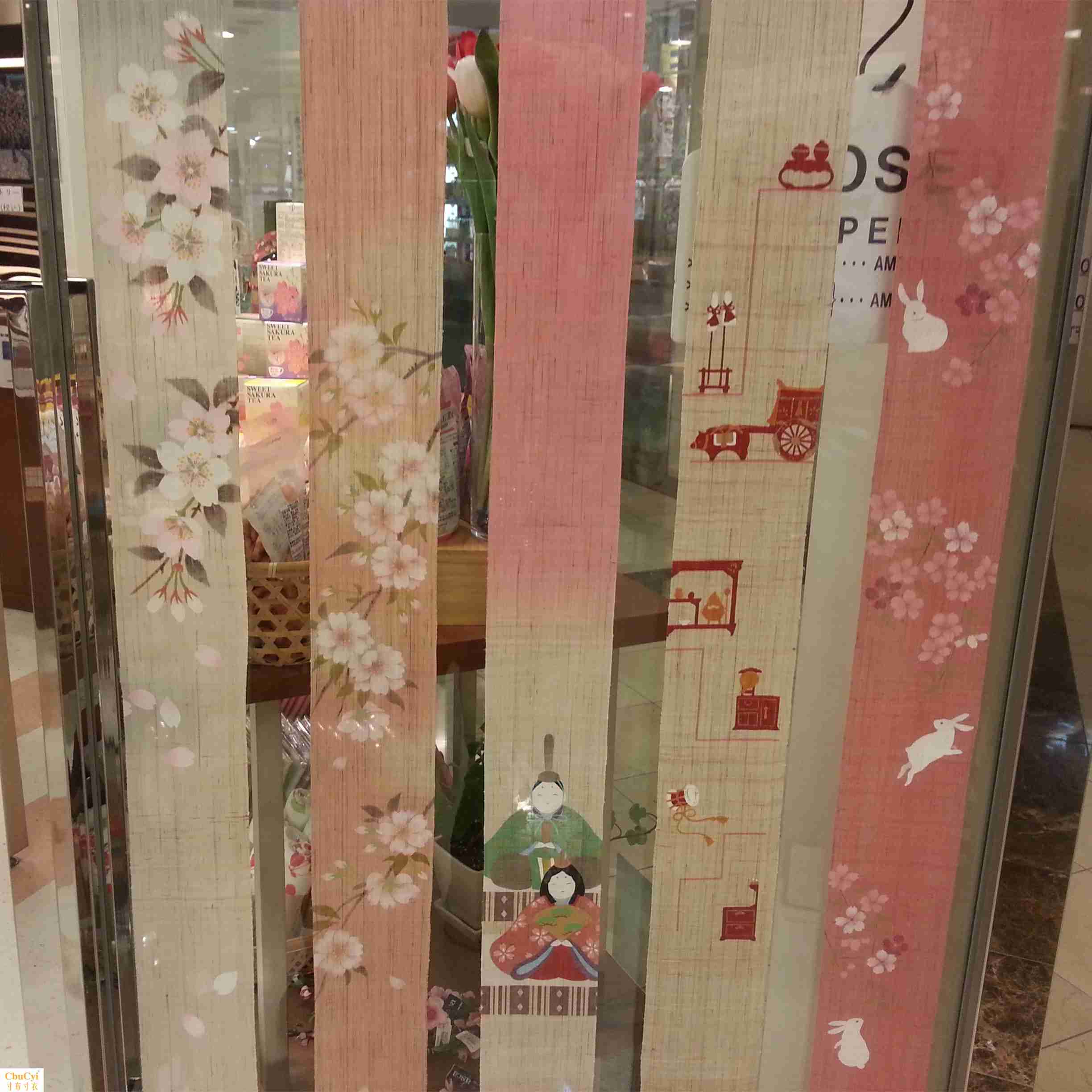 Linen Japan and South Korea style Specialty decorate Hanging curtain shop showbill decorate Cloth flag sign Japanese Hanging curtain Screen curtainin the Home Fabric , Curtains and curtain accessories , Curtain/Curtain category - from Buy2taobao.com to provide professional Taobao agent buy service