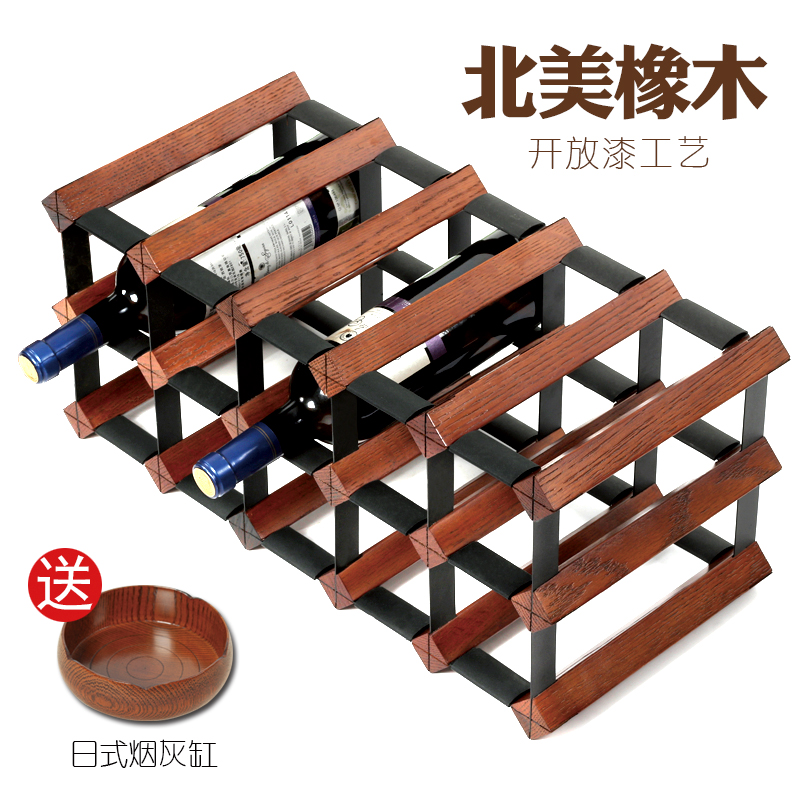 橡木红酒架摆件酒架葡萄酒瓶架家用北欧餐厅创意红酒展示架柜实木|msdalam kategori pinggan mangkuk, Flagon/Wineglass/Wine, Wine Racks - dari Buy2taobao.com untuk memberikan perkhidmatan ejen Taobao profesional membeli