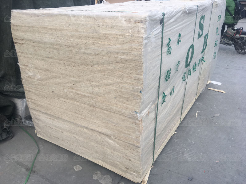 structure Shaving board pine Solid wood furniture 15 Matsuzaka osb Imported E0 levelin the Basic building materials , Plate , Matsuzaka category - from Buy2taobao.com to provide professional Taobao agent buy service