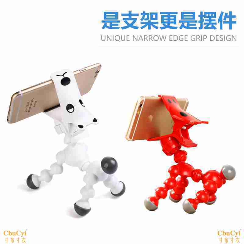 桌你夹马摆爱办公室手简约面 创意能个性多功子萌小件可机架放迷在类目 3C数码配件, 手机配件, 手机支架/手机座中 - 来自Buy2taobao.com提供专业的淘宝代购服务