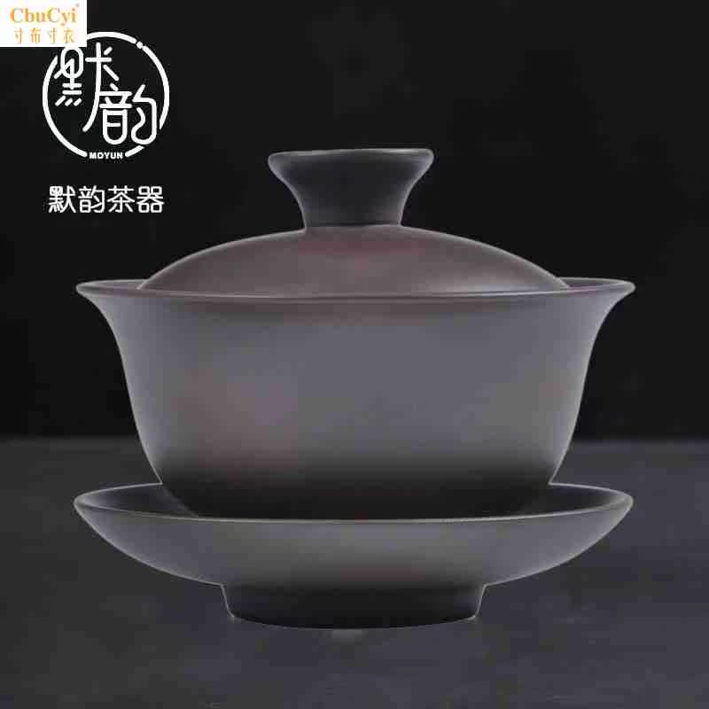 純手工紫砂蓋碗茶杯三才蓋碗泡茶沏茶碗套裝大號家用陶瓷功夫茶具在類目 餐飲具, 茶具, 蓋碗中 - 來自Buy2taobao.com提供專業的淘寶代購服務