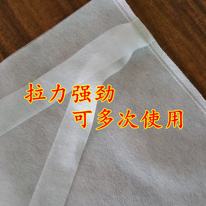 煎药机无纺布煎药袋仿中药袋35*50厘米包邮棉纱布袋熬药袋过滤袋在类目 餐饮具, 茶具, 其它中 - 来自Buy2taobao.com提供专业的淘宝代购服务