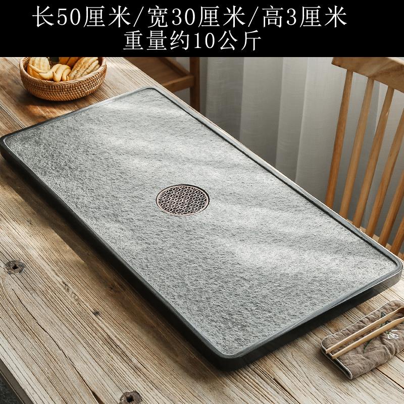天然乌金石茶盘套装整块家用石头大茶台简约茶海托盘功夫茶具茶盘|msdalam kategori pinggan mangkuk, set teh, dulang teh - dari Buy2taobao.com untuk memberikan perkhidmatan ejen Taobao profesional membeli