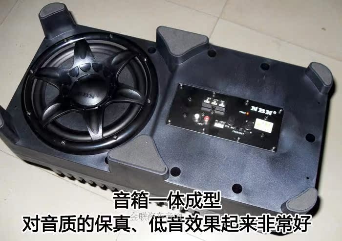 新款NBN868APR汽车载低音炮8寸超薄箱有源带高音重低音12V24V在类目 3C数码配件, MP3/MP4配件, 耳机配件中 - 来自Buy2taobao.com提供专业的淘宝代购服务