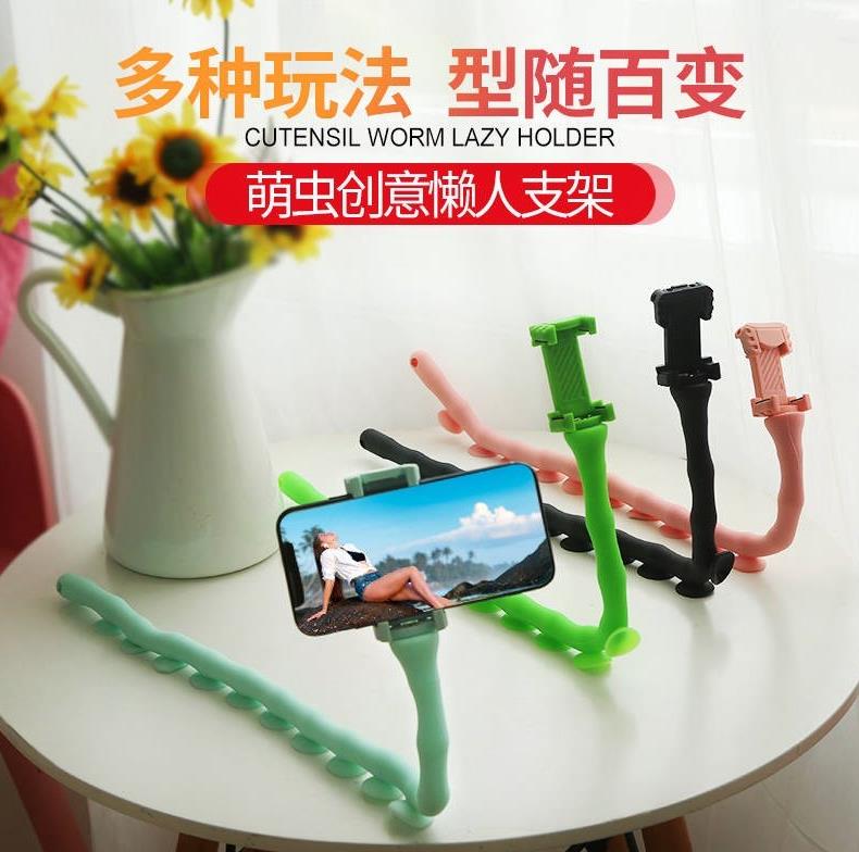 抖音同款手机吸盘支架支架手机硅胶支架手机章鱼硅胶章少女缠绕|msdalam kategori Aksesori Digital 3C, Aksesori telefon bimbit, pemegang telefon/pemegang telefon bimbit - dari Buy2taobao.com untuk memberikan perkhidmatan ejen Taobao profesional membeli
