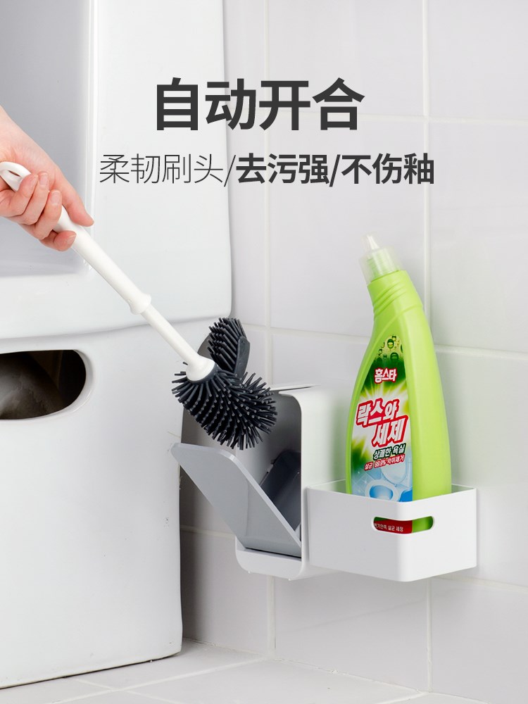 马桶刷挂墙式沥水免打孔马桶刷套装卫生间家用洗厕所刷子洁厕清洁|ruв категории семья/личные чистящие средства, ванная приборов/принадлежности для ванной, туалетный ёршик/туалет, кисть - от Buy2taobao.com для оказания профессиональной услуги покупки агента Taobao