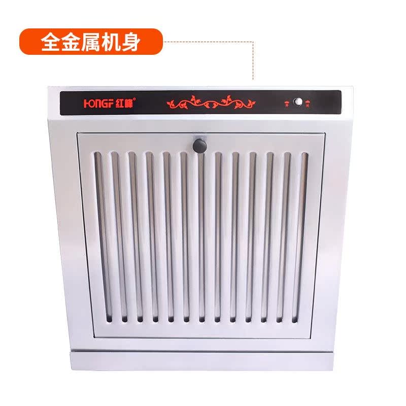 竈簡易排煙罩小戶型公寓迷妳脫排單小型油煙機壁挂式側吸在類目 生活電器, 其它生活家電, 換氣扇/排氣扇中 - 來自Buy2taobao.com提供專業的淘寶代購服務