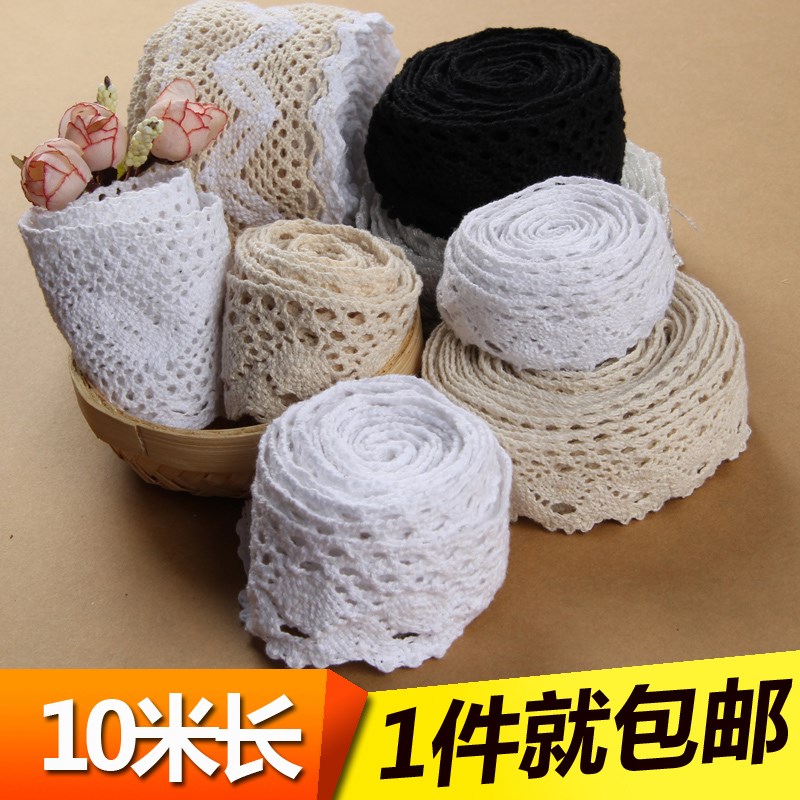 沙发衣服花边布料料diiy手工装饰窗帘桌10米长 纯棉蕾丝花边在类目 居家布艺, 缝纫DIY材料、工具及成品, 缝纫DIY配件/辅料/配饰, 花边中 - 来自Buy2taobao.com提供专业的淘宝代购服务