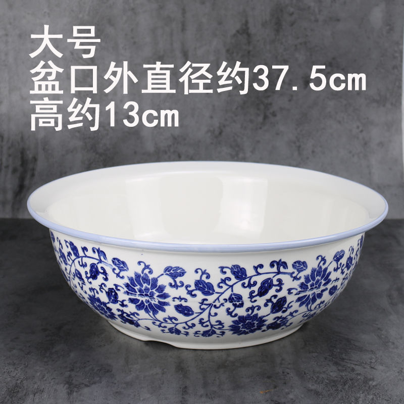 号厨房加厚加深陶瓷盆发面盆揉面盆洗菜盆老式家用陶瓷和面盆大在类目 餐饮具, 餐具, 盆中 - 来自Buy2taobao.com提供专业的淘宝代购服务
