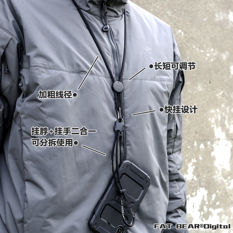 长款短款长吊绳子可拆卸防盗防丢男女 手机挂绳挂脖长|ruв категории Цифровые аксессуары, аксессуары для мобильных телефонов, аксессуары для мобильных телефонов, мобильный телефон/телефон цепь - от Buy2taobao.com для оказания профессиональной услуги покупки агента Taobao