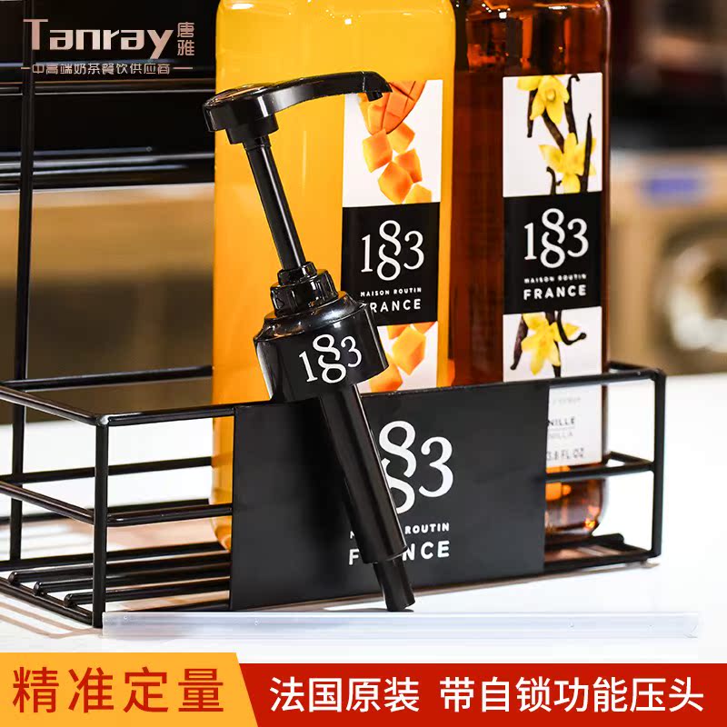 糖浆压杆莫林糖浆瓶塑料压头奶茶店10cc手压式果糖定量机配件|msdalam kategori pinggan mangkuk, kopi, perkakas sokongan - dari Buy2taobao.com untuk memberikan perkhidmatan ejen Taobao profesional membeli