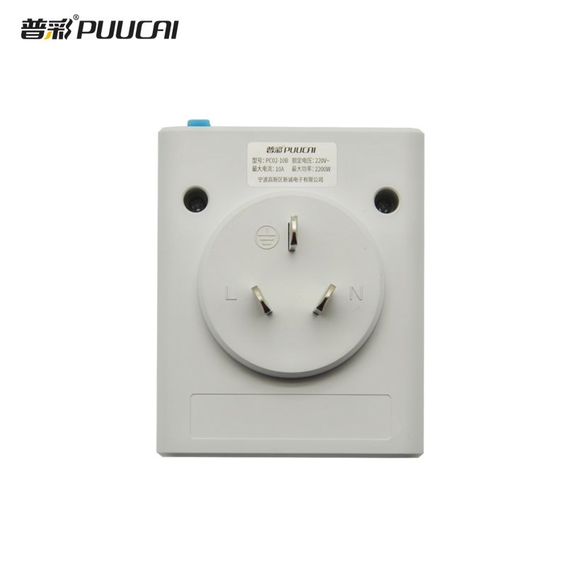 。普彩定时开关 电源220v控制器时间微电脑时控开关 插座定时器p0|ruв категории кухонные приборы, таймер/напоминание - от Buy2taobao.com для оказания профессиональной услуги покупки агента Taobao
