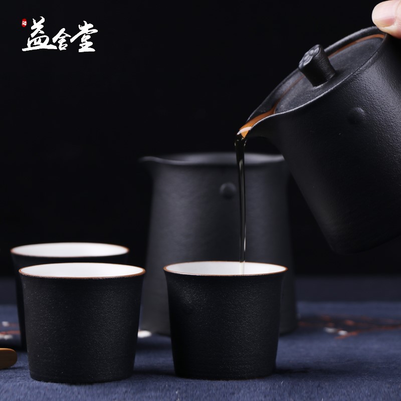 Remit the world Japanese Pottery Coarse pottery Kungfu Online Tea Set Simplicity originality tea set a complete set customizedin the Tableware , Tea set , Kung Fu Tea category - from Buy2taobao.com to provide professional Taobao agent buy service