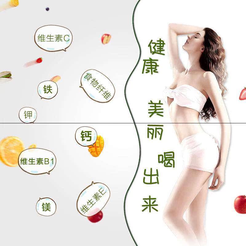 Barley Wakaba Green juice powder 100 strip *3g Ant Superfine Green juice Barley Green juice Substitute meal Farmin the Coffee/Oatmeal/Chongyin , Another on natural food category - from Buy2taobao.com to provide professional Taobao agent buy service