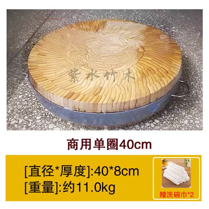 高性价比实木切菜板号加厚整竹砧板竹子案板圆菜墩商用肉摊厨师在类目 厨房/烹饪用具, 烹饪用具, 砧板/菜板中 - 来自Buy2taobao.com提供专业的淘宝代购服务