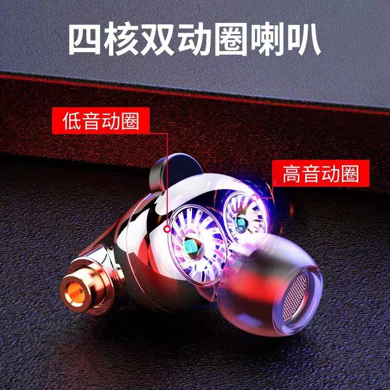 easily Use Quad core Bluetooth Lug Machine change wireless Dual use In ear halterin the Audio appliances , Headphone/Headsets category - from Buy2taobao.com to provide professional Taobao agent buy service