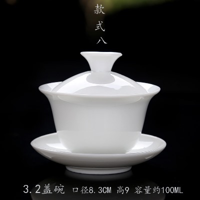 Cover bowl teacup Porcelain Tea 7 White Make tea tea set nongovernmental Tea cup Cover bowl Rockin the Tableware , Tea set , Tureen category - from Buy2taobao.com to provide professional Taobao agent buy service