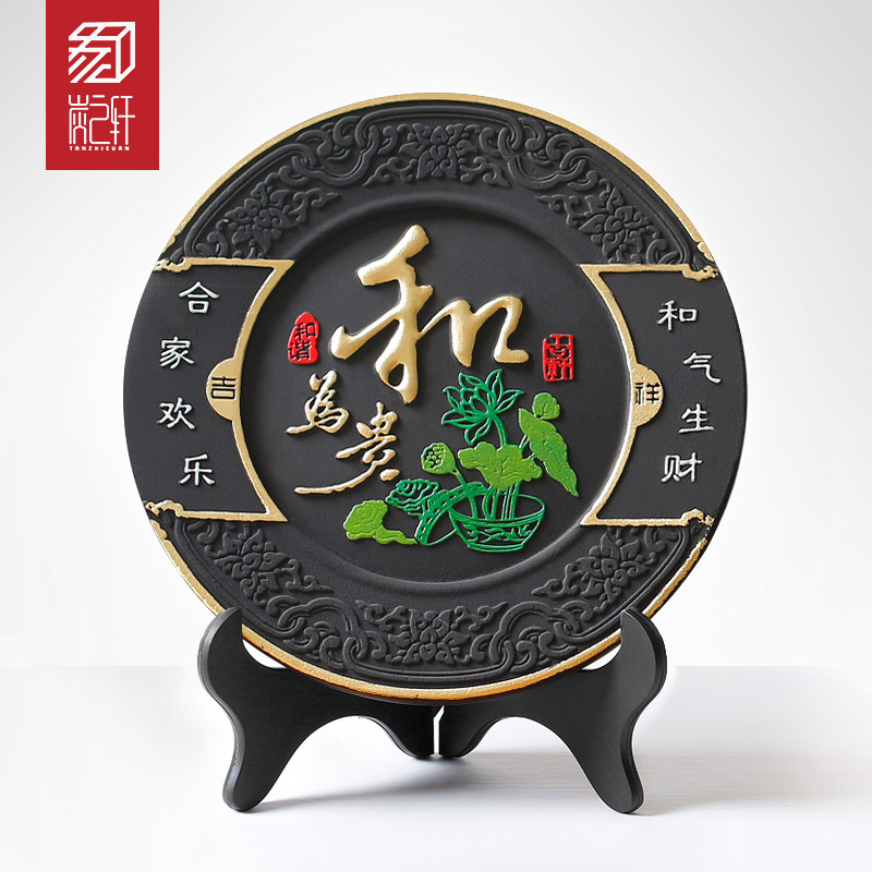 Wood crafts zakka Home Furnishing Decoration Wood carving Travel? Arts and Crafts Rosewood Activated carbon Arts and Crafts giftin the Home accessories , Carving , Carbon carving (Free hanging plate) category - from Buy2taobao.com to provide professional Taobao agent buy service