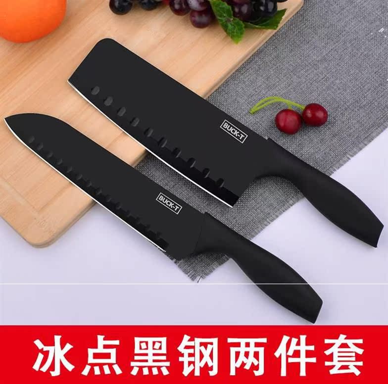 菜板一套家用宿舍用小砧板野餐切厨房用具宝宝烹饪切片在类目 厨房/烹饪用具, 烹饪用具, 刀具, 全套厨房刀具中 - 来自Buy2taobao.com提供专业的淘宝代购服务