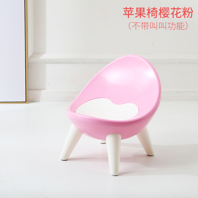 1壹2歲安全坐的靠椅寶寶椅帶兒童叫叫小凳子靠背凳幼兒小座椅餐盤在類目 尿片/洗護/餵哺/推車牀, 兒童房/桌椅/傢俱, 兒童椅中 - 來自Buy2taobao.com提供專業的淘寶代購服務