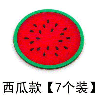 Water Coaster non-slip Insulation pad silica gel originality Home Furnishing Supplies Heat circular Table mats Anti scald Bowls mat 7 of themin the Tableware , Cup/Cups/Kettle , Coaster category - from Buy2taobao.com to provide professional Taobao agent buy service