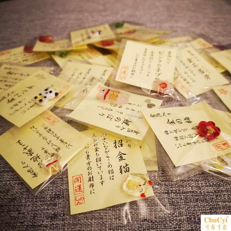新品特价日本制清水寺日本财布金箔日本浅草寺御守护身符浅草寺在类目 3C数码配件, 手机配件, 手机饰品, 手机挂件/手机链中 - 来自Buy2taobao.com提供专业的淘宝代购服务