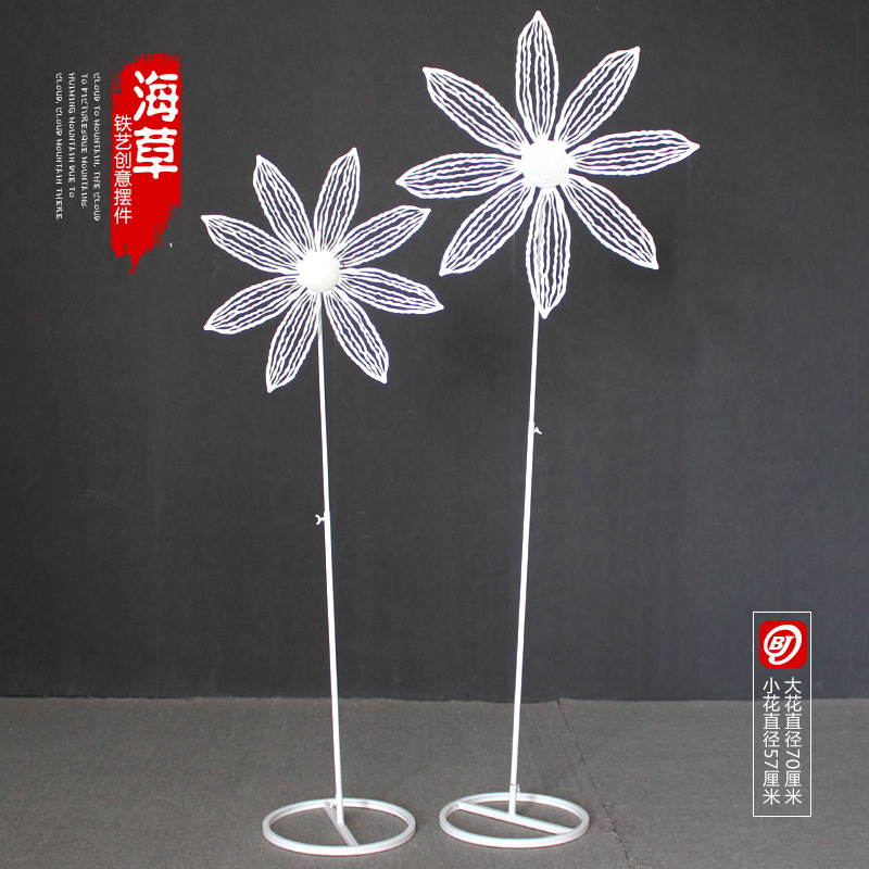 新款铁艺婚庆道具植物花朵摆件套二海草婚礼布置装饰路引 可摇动在类目 模玩/动漫/周边/cos/桌游, Cosplay服饰/道具/服务, COSPLAY配件/道具/人偶服中 - 来自Buy2taobao.com提供专业的淘宝代购服务