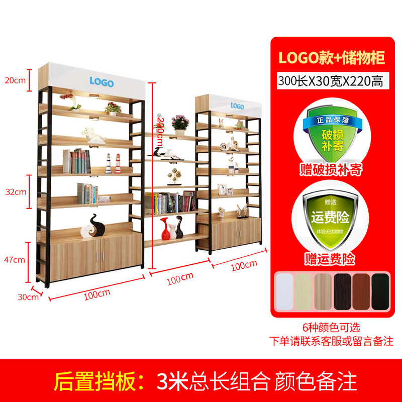 Baby Garage Kit Container Exhibition product Display cabinet Cosmetics Display rack Beauty Toys Shoe store goods shelvesin the Business/Office Furniture , Shelf/Showcase , Boutique Showcase/Showcase category - from Buy2taobao.com to provide professional Taobao agent buy service