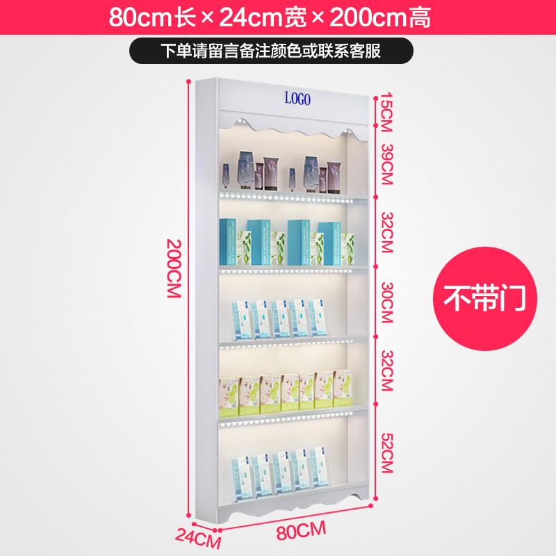 化妆品展示柜美甲柜子架美发产品陈列柜货柜美容院货架母婴店展示在类目 商业/办公家具, 货架/展柜, 精品展柜/陈列柜中 - 来自Buy2taobao.com提供专业的淘宝代购服务