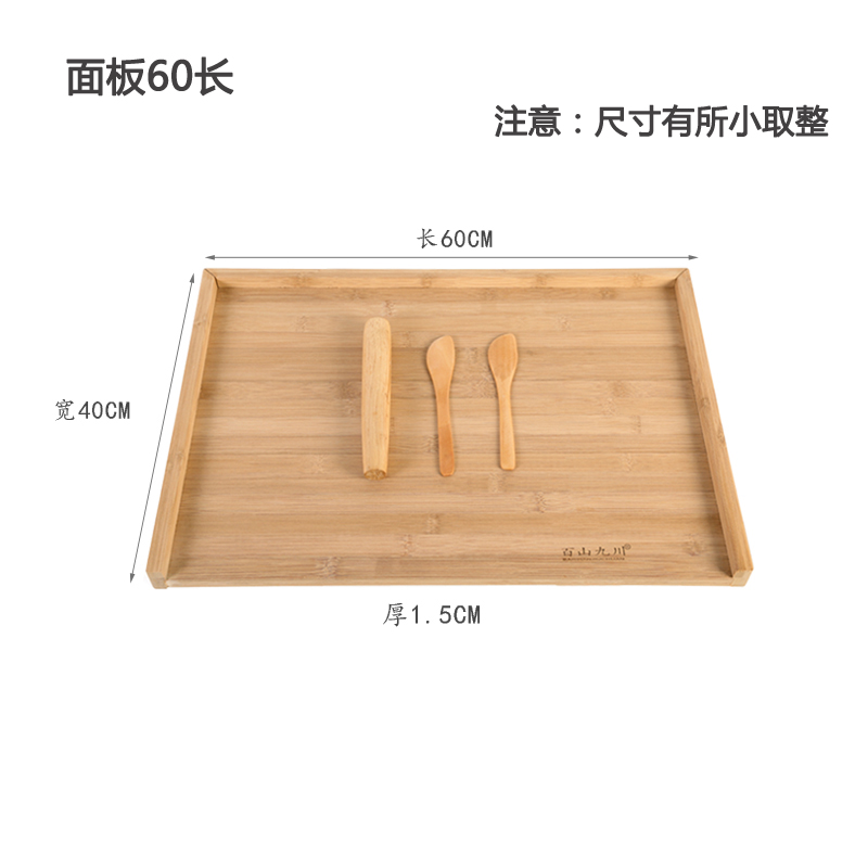 菜板擀面板砧板切菜板 菜板竹板 擀面厨房家用楠竹大号|ruв категории кухня/посуда, посуда, рубить/Разделочная доска - от Buy2taobao.com для оказания профессиональной услуги покупки агента Taobao