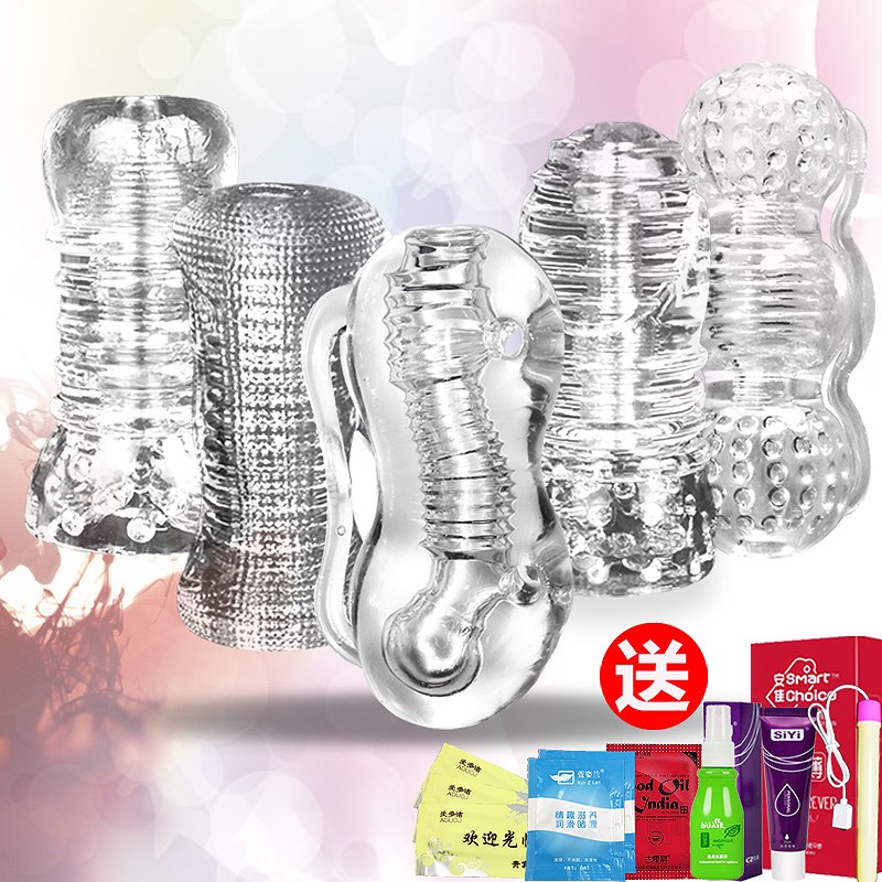 Name of device Mold Masturbation cup adult Sex appeal Supplies Male Choucha Trainer Masturbation Appliances Vaginal Physical exercisein the Adult /Contraception, Male apparatus , Yin hip reverse mold category - from Buy2taobao.com to provide professional Taobao agent buy service