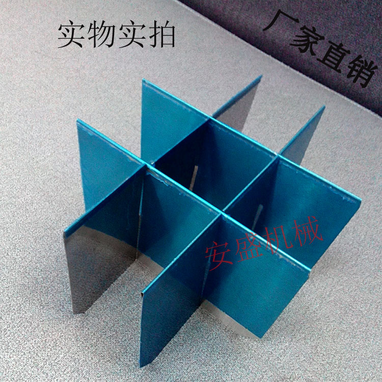 油炸锅 内锅 扒炉配件 关东煮机配件煮面篓 不锈钢锅 九宫格配件|msdalam kategori peralatan dapur, dapur elektrik komersial, mesin Oden - dari Buy2taobao.com untuk memberikan perkhidmatan ejen Taobao profesional membeli