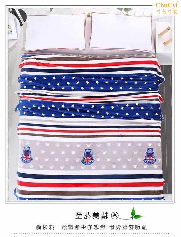 日本2m一米五宽床单毛毯少女可机洗抱毯季被子双人1.2m两米在类目 床上用品, 休闲毯/毛毯/绒毯中 - 来自Buy2taobao.com提供专业的淘宝代购服务