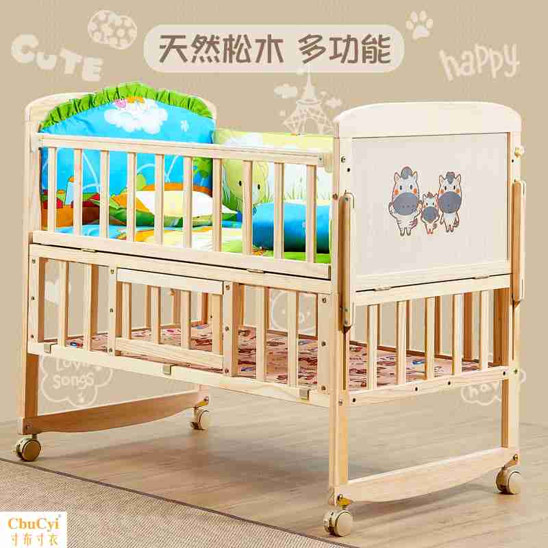 baby Lathe Dual use newborn Baby bed solid wood multi-function Baby bed bb Cradle bed Newbornin the Diapers/Care/Feeding/Push lathe , Crib/Crib/Cradle/Chair , Crib/Children's beds category - from Buy2taobao.com to provide professional Taobao agent buy service