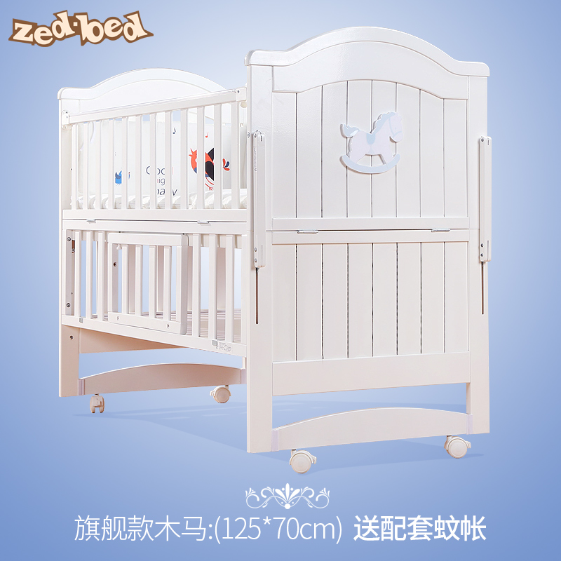 摇篮床儿童拼接大床能欧式新生儿宝宝bb床婴儿床实木多功在类目 尿片/洗护/喂哺/推车床, 童床/婴儿床/摇篮/餐椅, 婴儿床/儿童床中 - 来自Buy2taobao.com提供专业的淘宝代购服务