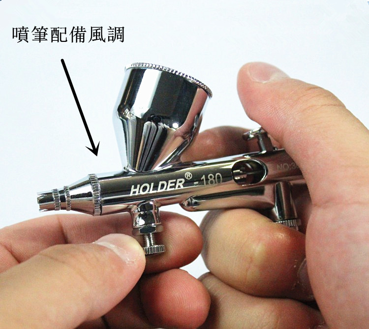 hd-180喷笔 双动外调0.2mm精密喷嘴 高达模上色彩绘喷漆枪oem|msdalam kategori mod main/animasi/Zhou Bian/cos/permainan papan, Maker/Aksesori Supplies - dari Buy2taobao.com untuk memberikan perkhidmatan ejen Taobao profesional membeli