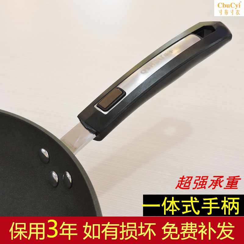 Wok handle Handle Accessories currency Matching one Three two sides Electrical bakelite Iron Fireproof durablein the Kitchen Appliances , Kitchen appliances accessories , Other kitchen appliances accessories category - from Buy2taobao.com to provide professional Taobao agent buy service