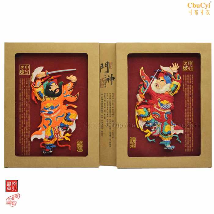 故宫外事礼品出国送老外家居创意立体磁贴墙贴门神冰箱贴镇宅自粘在类目 家居饰品, 贴饰, 冰箱贴纸中 - 来自Buy2taobao.com提供专业的淘宝代购服务