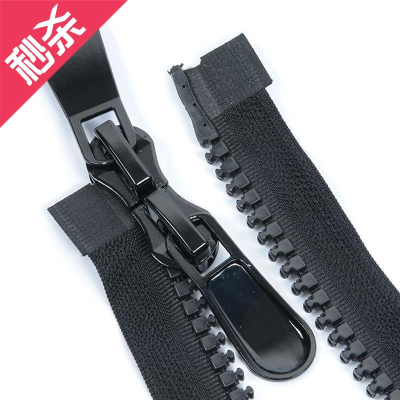衣服一米中长#白色侧边长拉链双头双开金属彩色黑色百搭纯色军绿在类目 居家布艺, 缝纫DIY材料、工具及成品, 缝纫DIY配件/辅料/配饰, 拉链中 - 来自Buy2taobao.com提供专业的淘宝代购服务