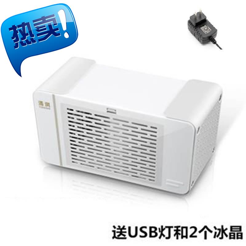 移c动空调1匹单冷型客厅式免安装厨房压缩机小一体制冷1.5家用|ruв категории начало ежедневно, вентилятор/мини - вентилятор/аксессуары/лед колодка/лед штукатурка, мини - вентилятор - от Buy2taobao.com для оказания профессиональной услуги покупки агента Taobao