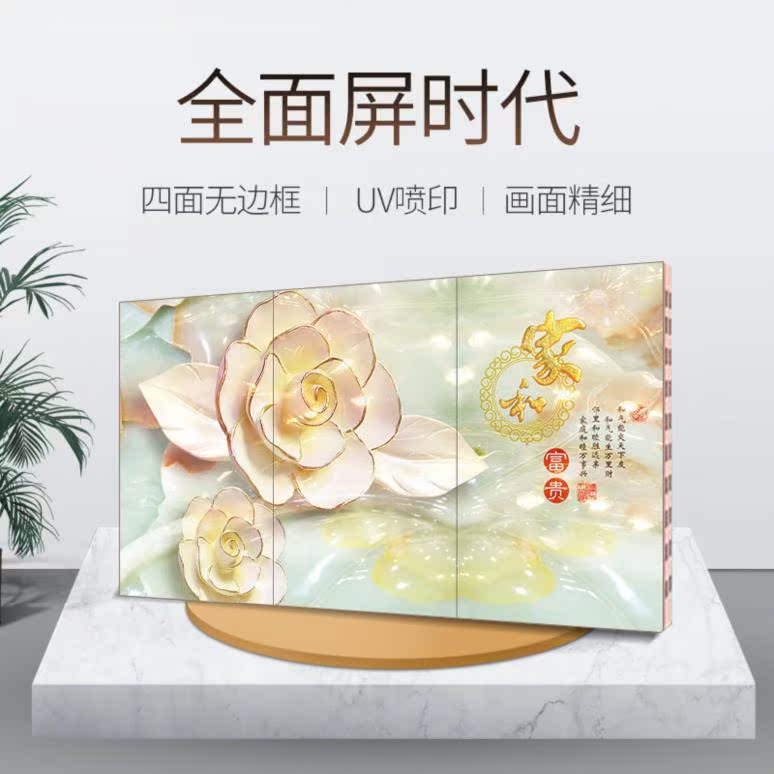 Heating plate bedroom Electric warming painting Carbon crystal Wall mounted household Heater to work in an office decorate Wall Mount Warm metopein the Electrical life , Heater/Heaters category - from Buy2taobao.com to provide professional Taobao agent buy service