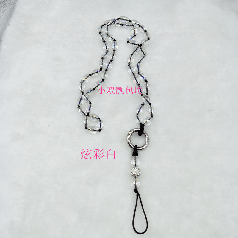halter Lanyard Long chain Diamond Colorful mobile phone Lanyard Pendants Solid durable Pure handwork weave crystal phone chainin the 3C Digital Accessories, Cell Phone Accessories , Phone Accessories , Mobile phone pendant/Mobile phone chain category - from Buy2taobao.com to provide professional Taobao agent buy service