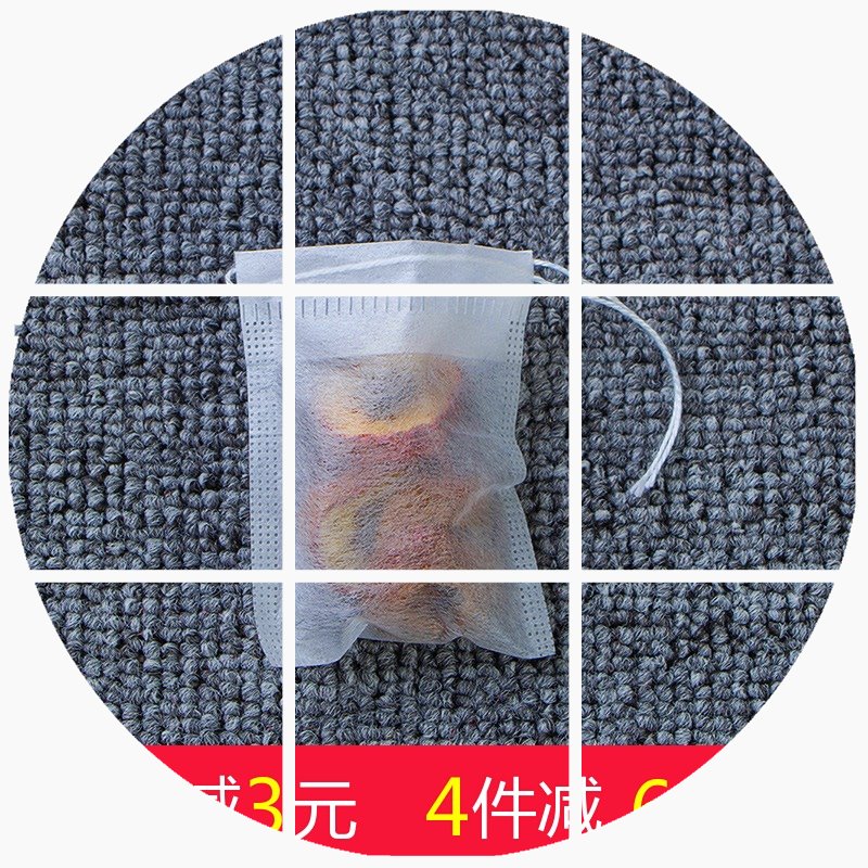 100支装5*7cm玉米纤维抽线茶包茶袋过滤袋小泡袋茶叶包装袋茶杯袋在类目 餐饮具, 茶具, 其它中 - 来自Buy2taobao.com提供专业的淘宝代购服务